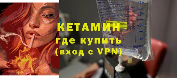 скорость Переславль-Залесский