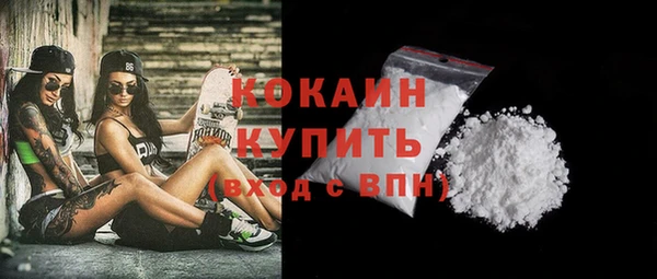 скорость Переславль-Залесский