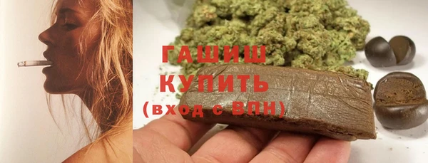 скорость Переславль-Залесский