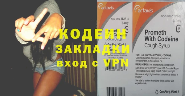 mdma Пестово