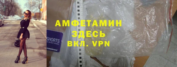 mdma Пестово