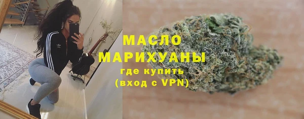 скорость Переславль-Залесский