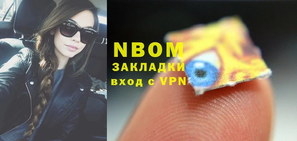 скорость Переславль-Залесский