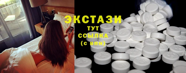 mdma Пестово