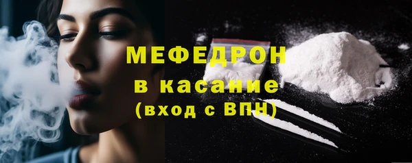 скорость Переславль-Залесский