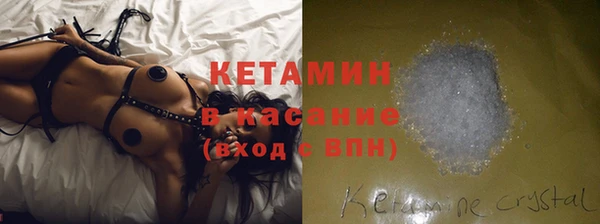 скорость Переславль-Залесский