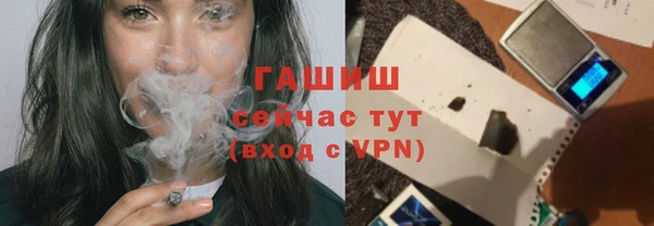 mdma Пестово