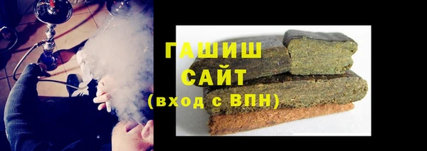 скорость Переславль-Залесский