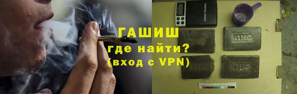 скорость Переславль-Залесский