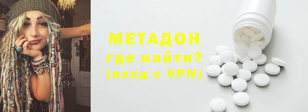 mdma Пестово