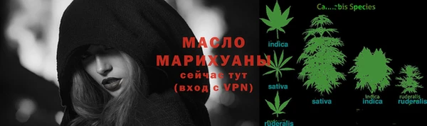 скорость Переславль-Залесский