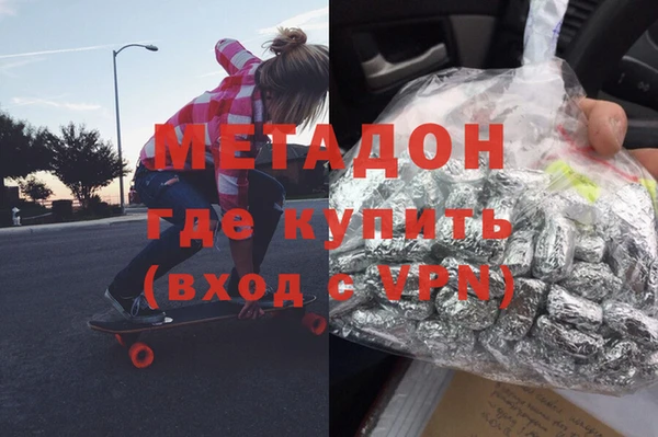 mdma Пестово