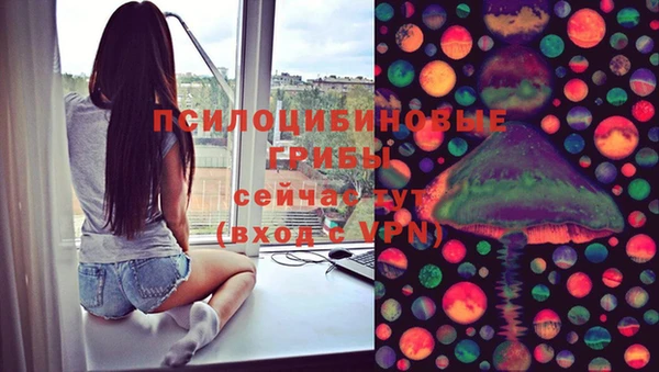 mdma Пестово