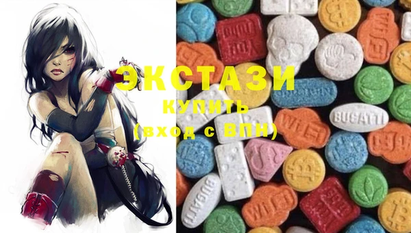 mdma Пестово