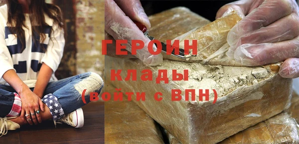 скорость Переславль-Залесский