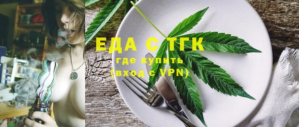 скорость Переславль-Залесский