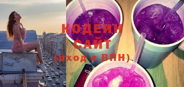 mdma Пестово