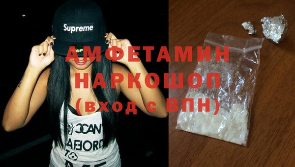 скорость Переславль-Залесский