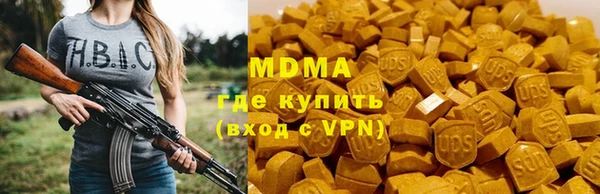 mdma Пестово