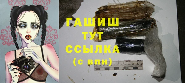 скорость Переславль-Залесский