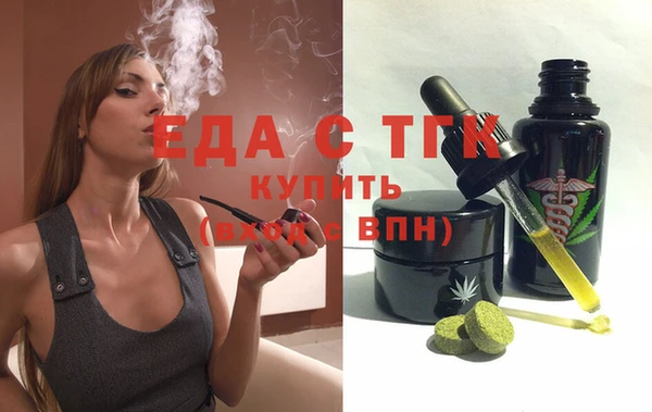 mdma Пестово