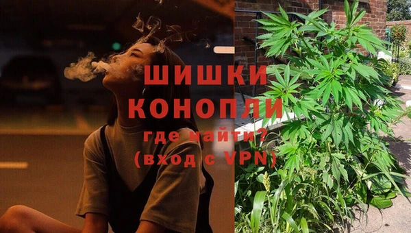 кристаллы Пересвет