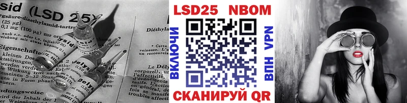 ЛСД экстази ecstasy  Эртиль 